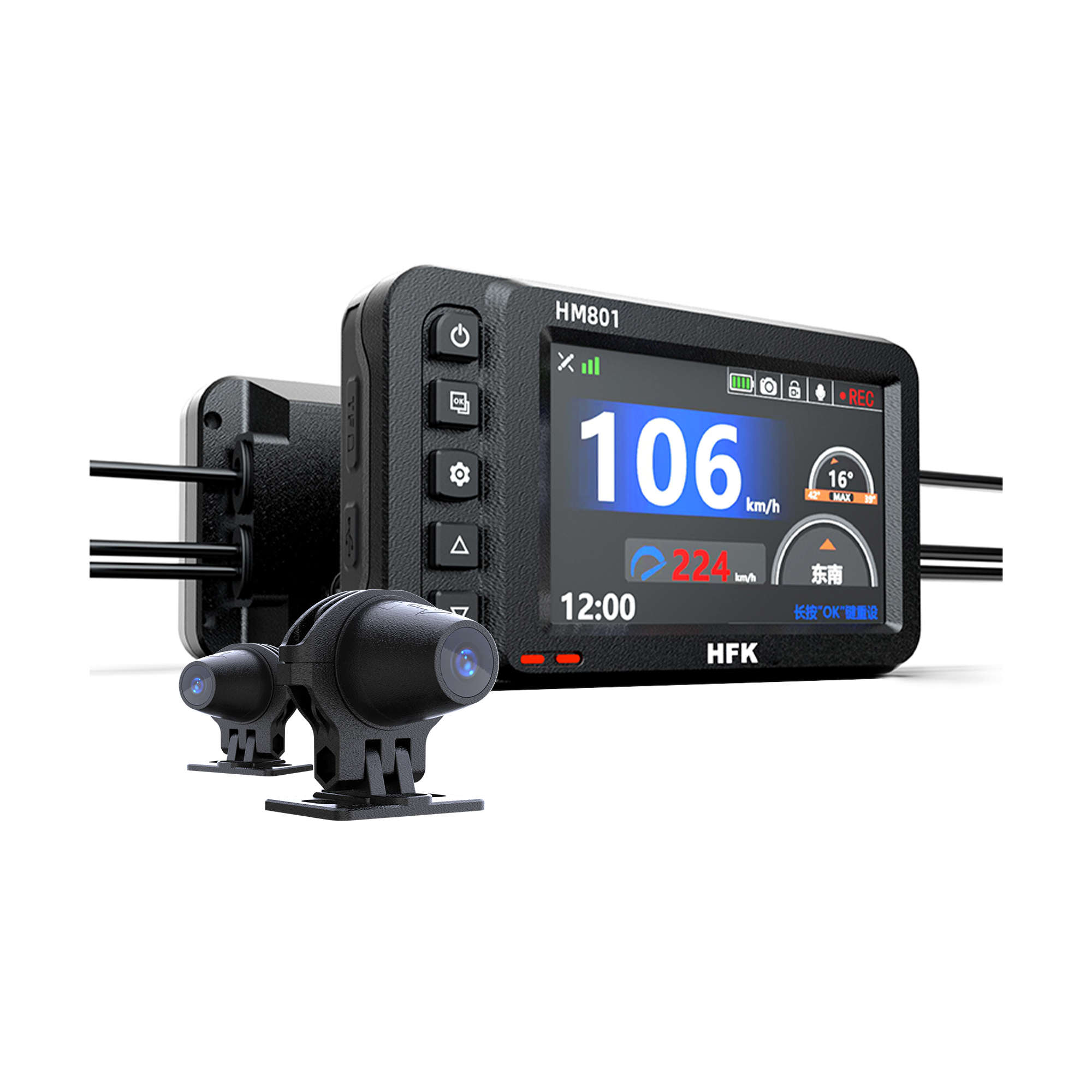 HFK Motorcycle Dash Camera with Screen – HFK Official