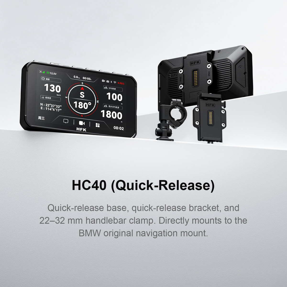 HC40 Smart Motorcycle CarPlay (Quick-Release)