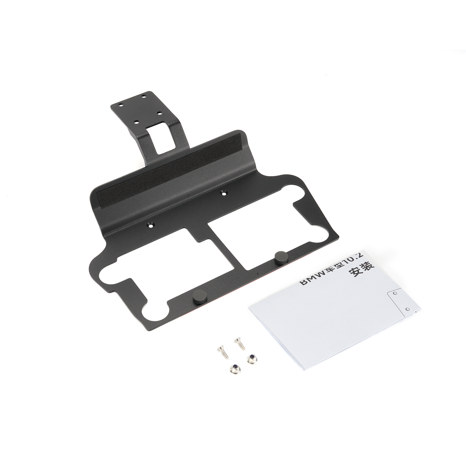 HFK CarPlay Dedicated Mount for BMW Models with 10.25-inch Screen