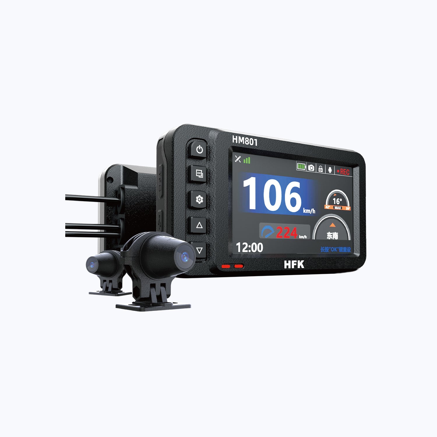 HFK HM801 Motorcycle Dash Cam – 1080P Dual Lens, Waterproof with GPS, WiFi, and Night Vision