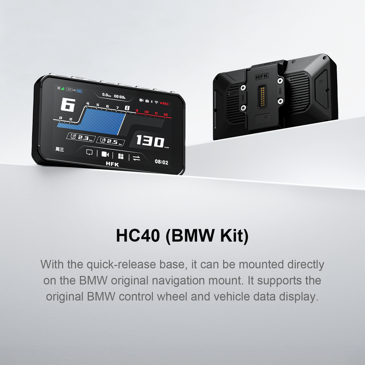 HC40 Smart Motorcycle CarPlay (BMW Kit)