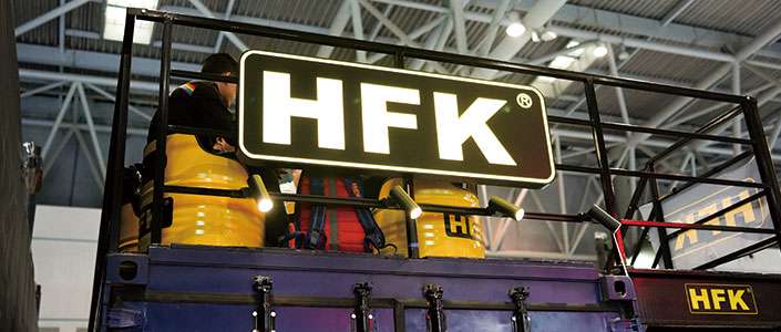 重庆摩博会，HFK再发新品！