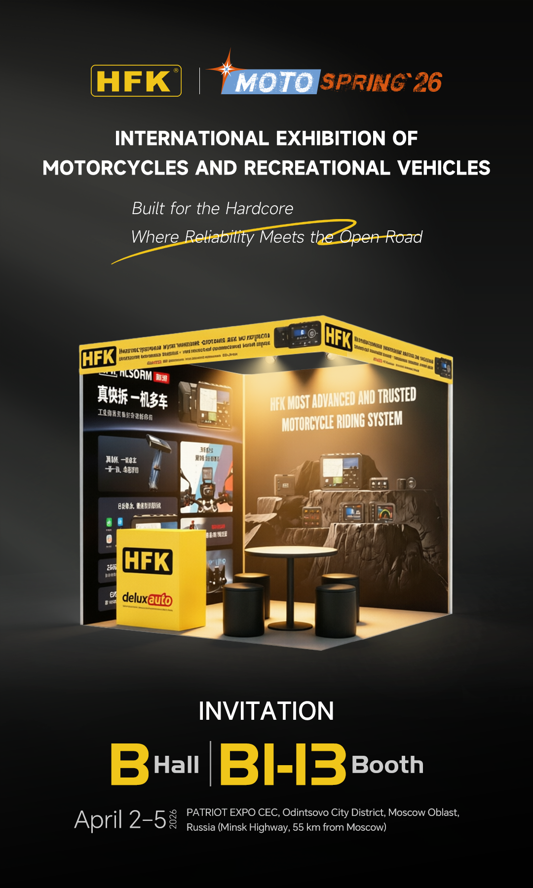 HFK to Showcase Cutting-Edge Motorcycle Technology at MOTO SPRING 2026 in Russia