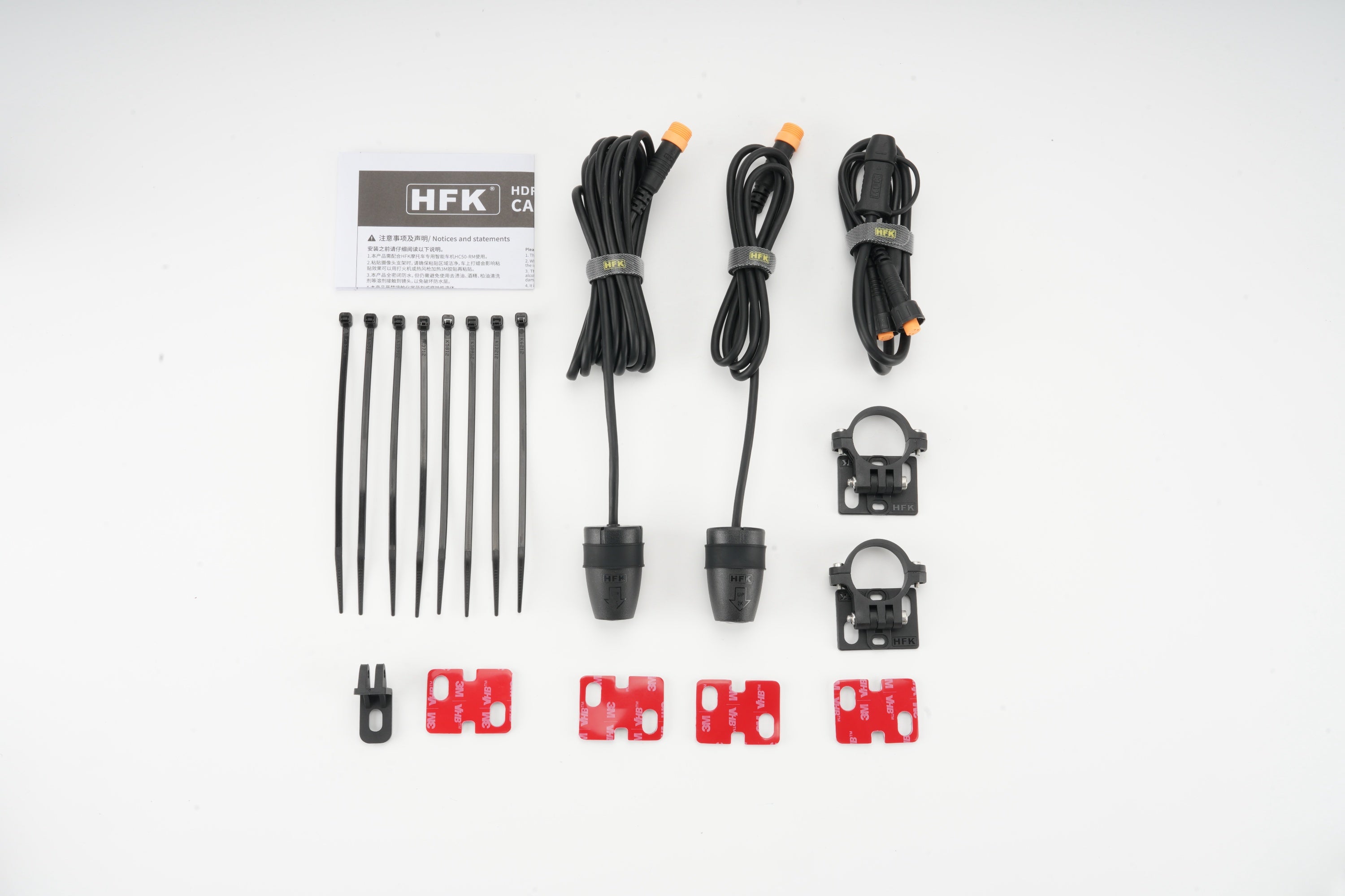 HFK HC50-RM Quick-Release CarPlay 2K Camera