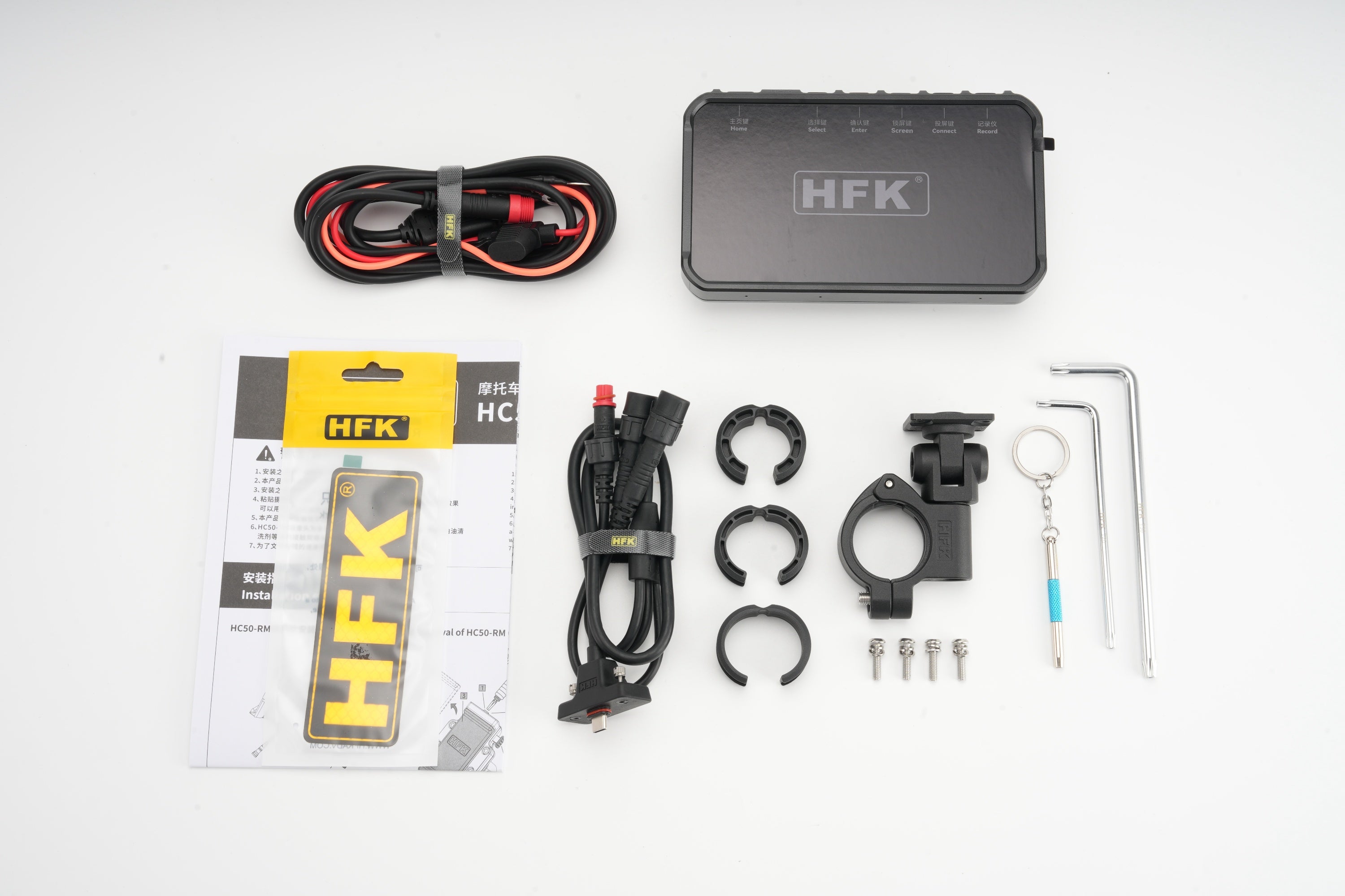HFK HC50-RM Smart Motorcycle CarPlay GPS with Quick-Release & Dash Cam (Basic Kit)